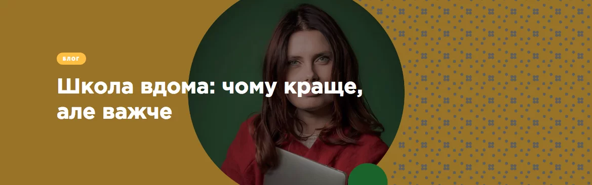 Снимок экрана 2017-11-04 в 22
