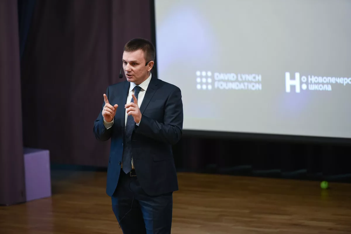 Вчителям: Навіщо вчителям застосовувати медитацію на уроках? TER_7682