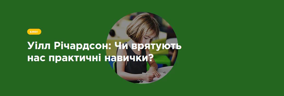 у6