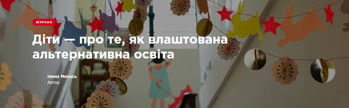 як6
