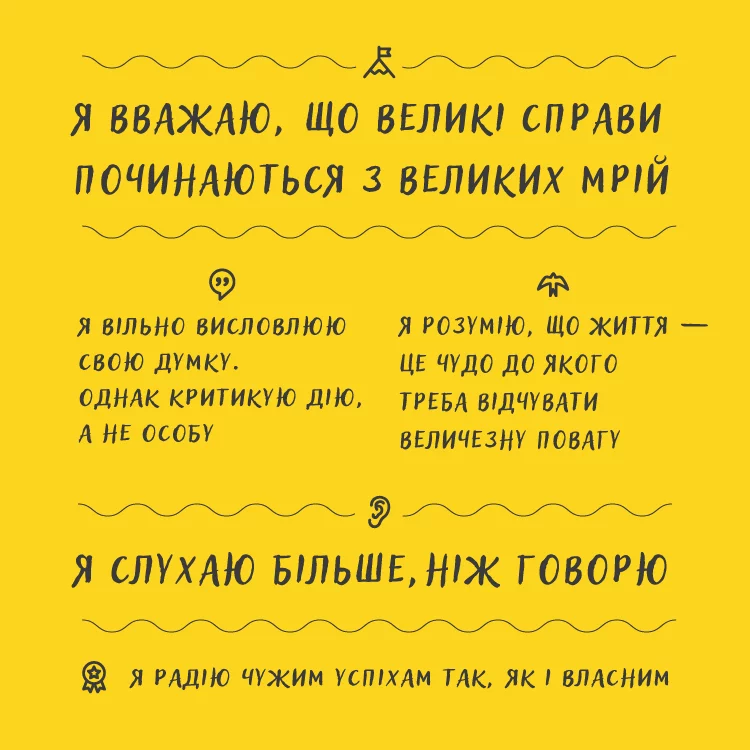 Вчителям: Як влаштована найстарша приватна школа Естонії Rocca Al Mare fb