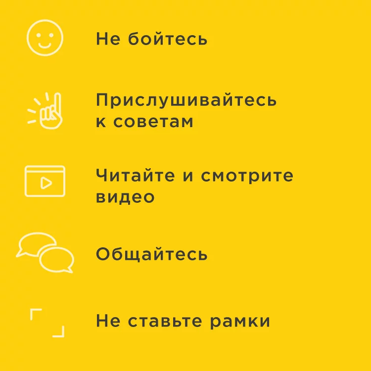 Батькам: Лайфхак: Как русскоязычному ребенку перейти на украинский advice_ru
