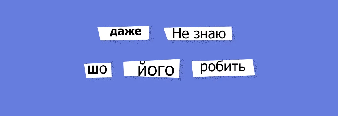 cover_surzhyk