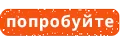 Вчителям: Как бесплатный сервис Classtime поможет учителю на уроке small_button5_кг