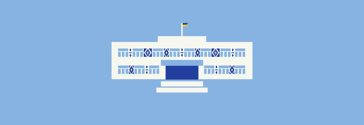 Вчителям: Как в украинской сельской школе воплотили финскую модель образования cover_village