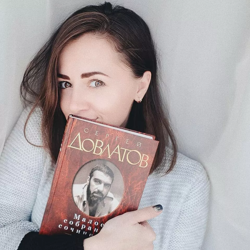 Батькам: Як захопити тінейджерів книжками Ірина Юрченко