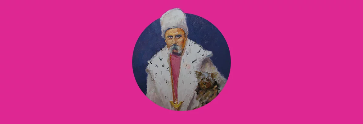 cover_grygorovych