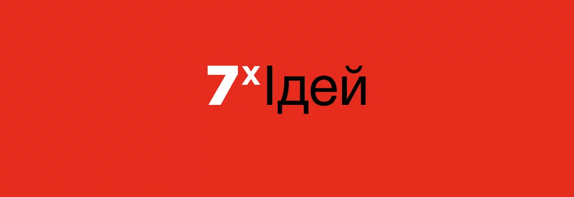 cover_teacher_ted