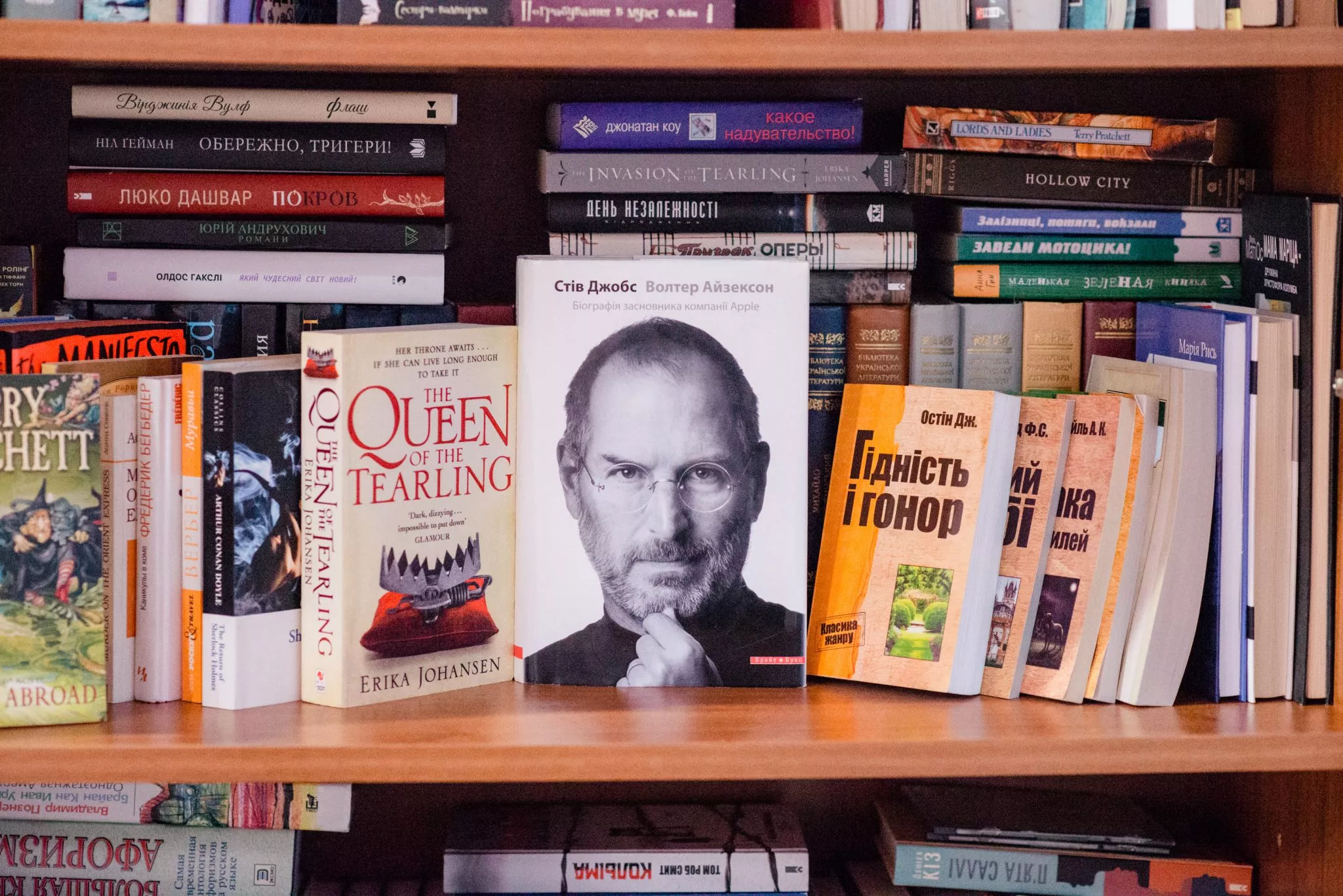 Батькам: Як захопити тінейджерів книжками книги