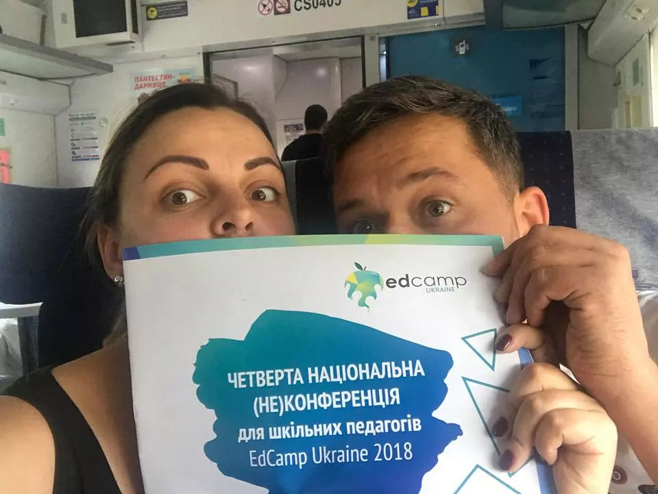 Батькам: EdCamp: чому та за чим вчителям варто їхати на (не)конференцію