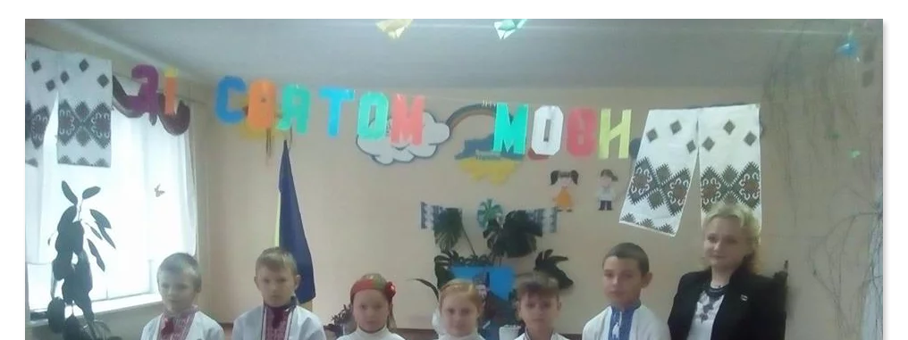 Вчителям: Як дитячі листи об’єднали 400 українських шкіл