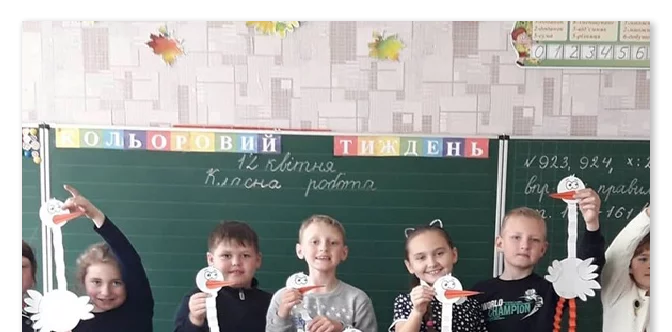 Вчителям: Як дитячі листи об’єднали 400 українських шкіл