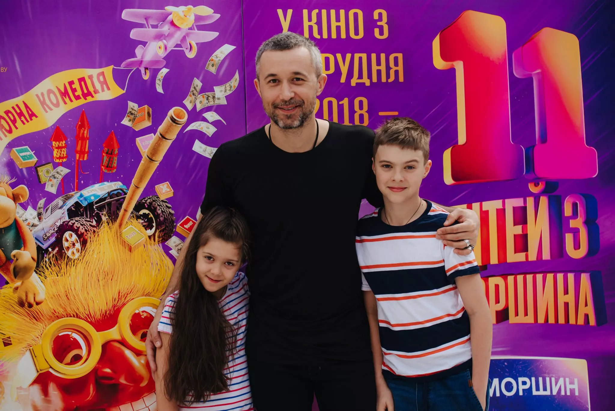 Батькам: Сергій Бабкін: Професія — Тато