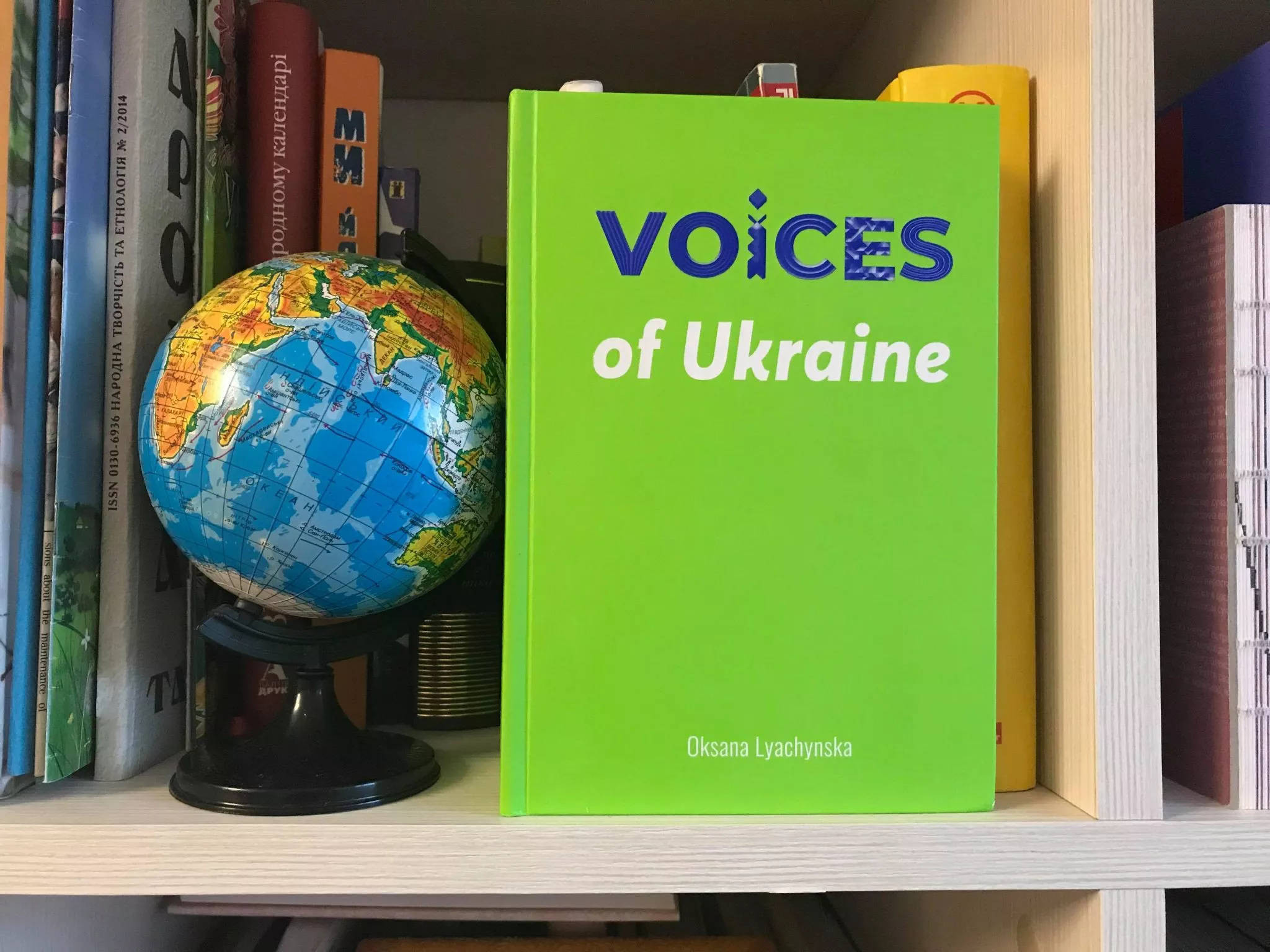 Новини: 18 історій дивовижних українських підлітків стали книжкою