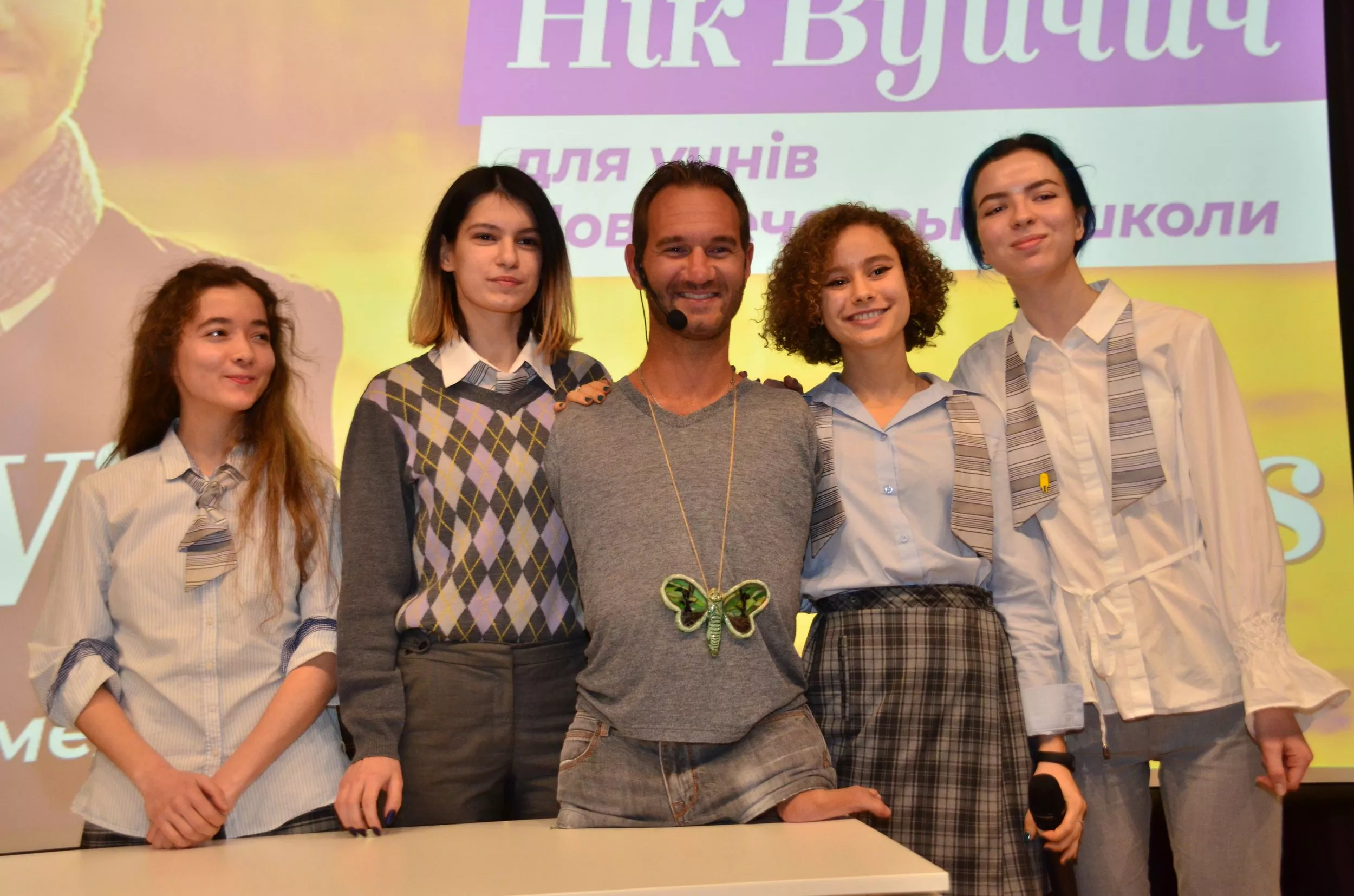 Вчителям: Как противодействовать буллингу: урок от Ника Вуйчича