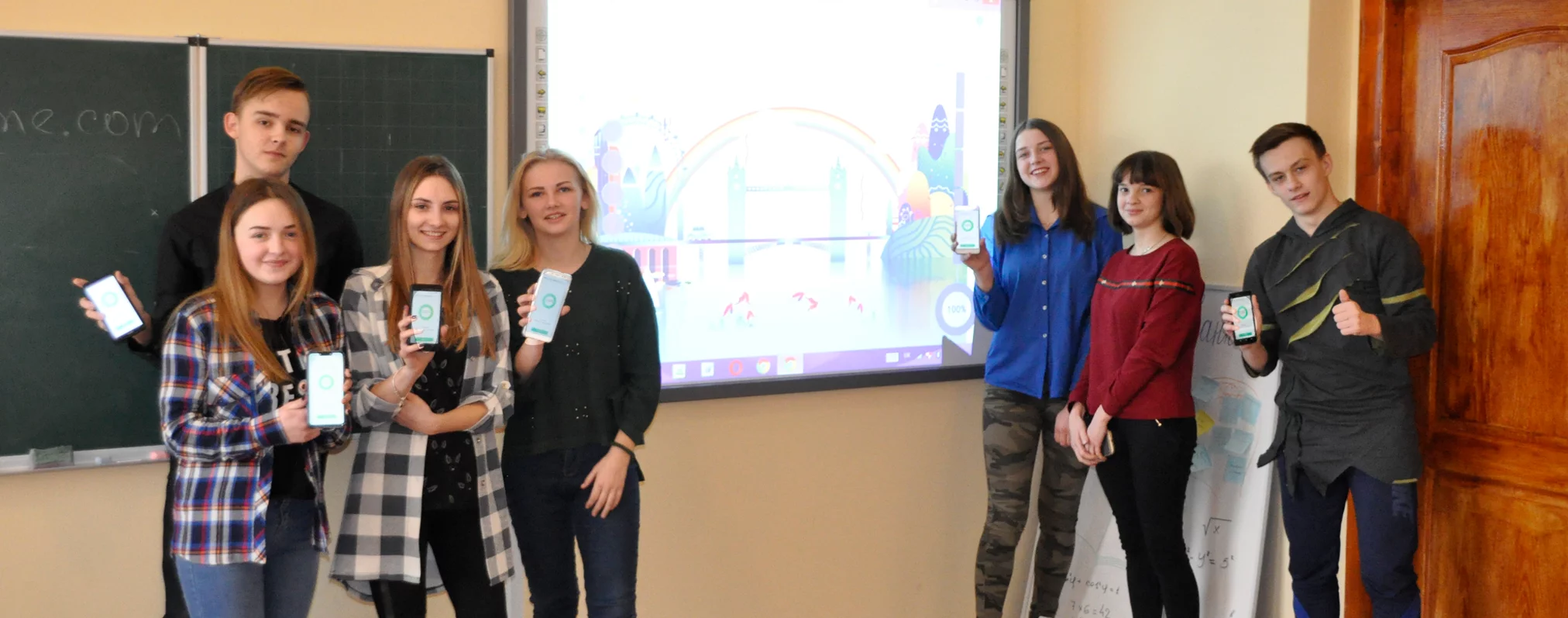 Вчителям: Як платформа Classtime змінює традиційні уроки
