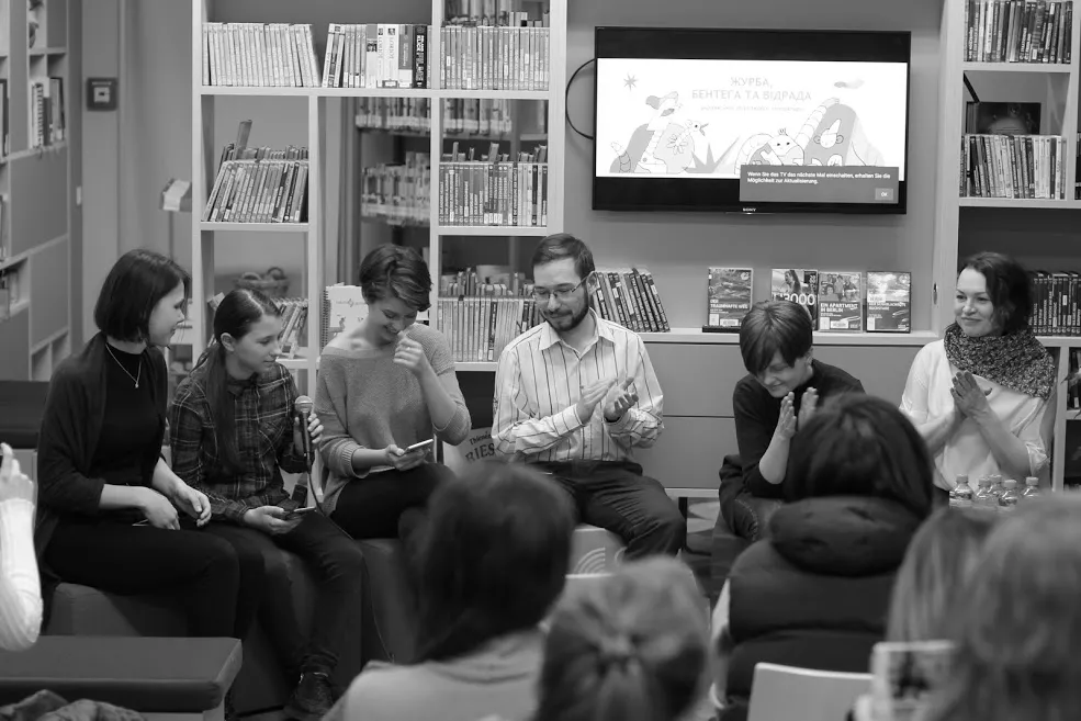 Вчителям: Менше сексу і повчань: про що цікаво читати підліткам
