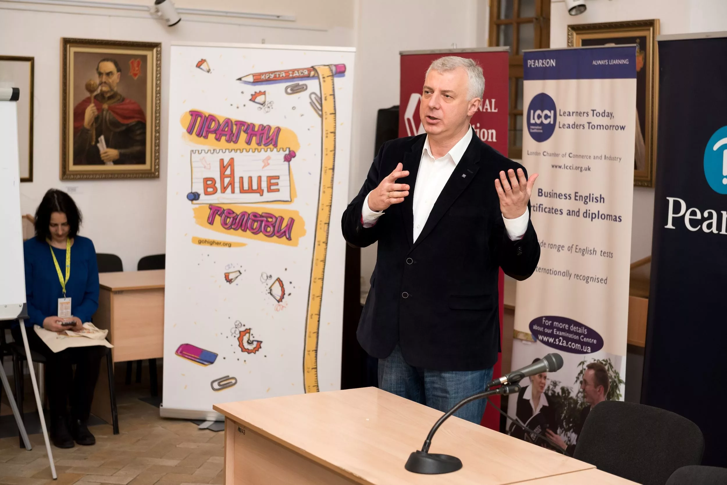 Вчителям: Що змінить НАЗЯВО: Менше лекцій, більше науки, бій плагіату