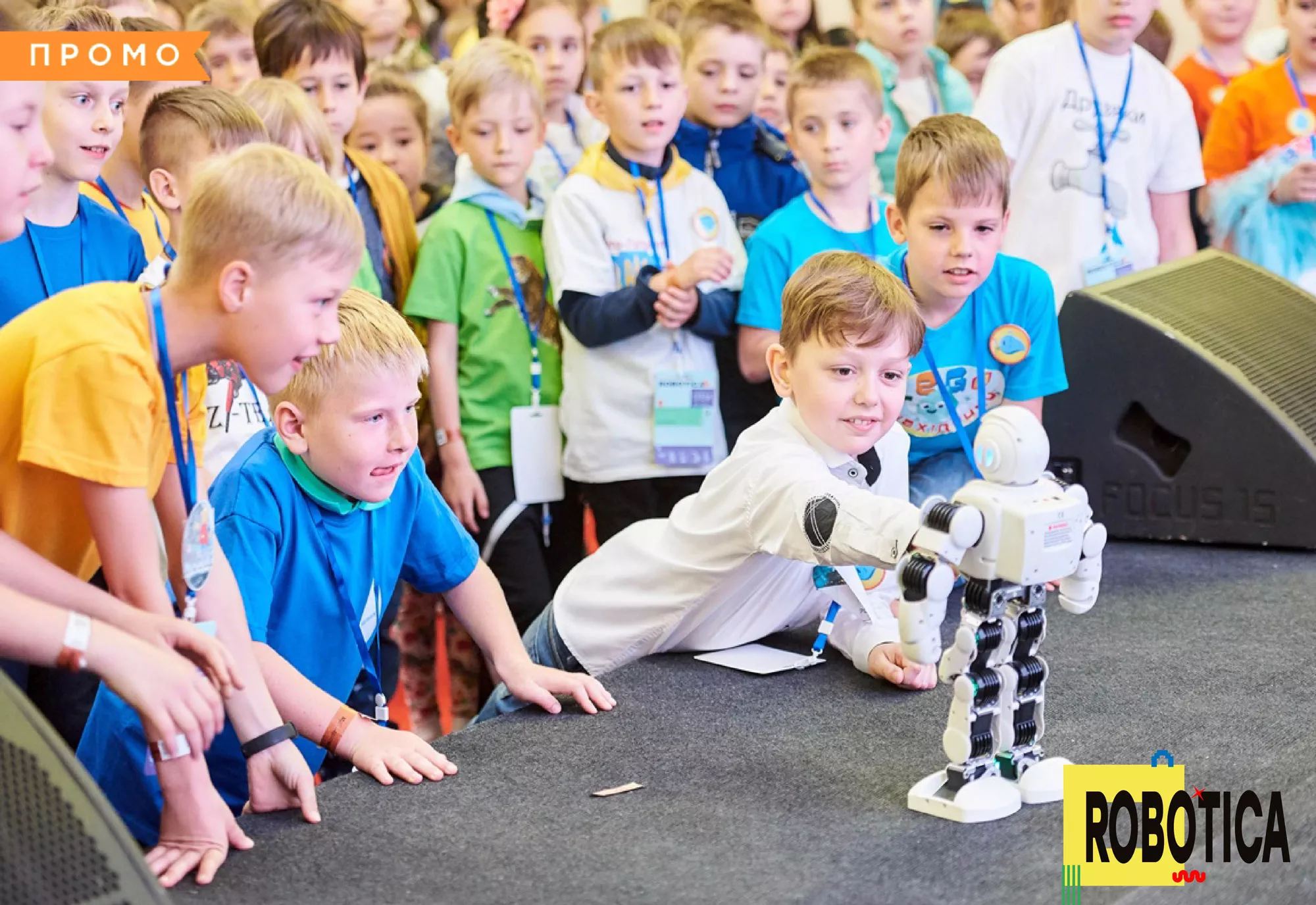 Вчителям: 10 причин відвідати сімейний фестиваль ROBOTICA
