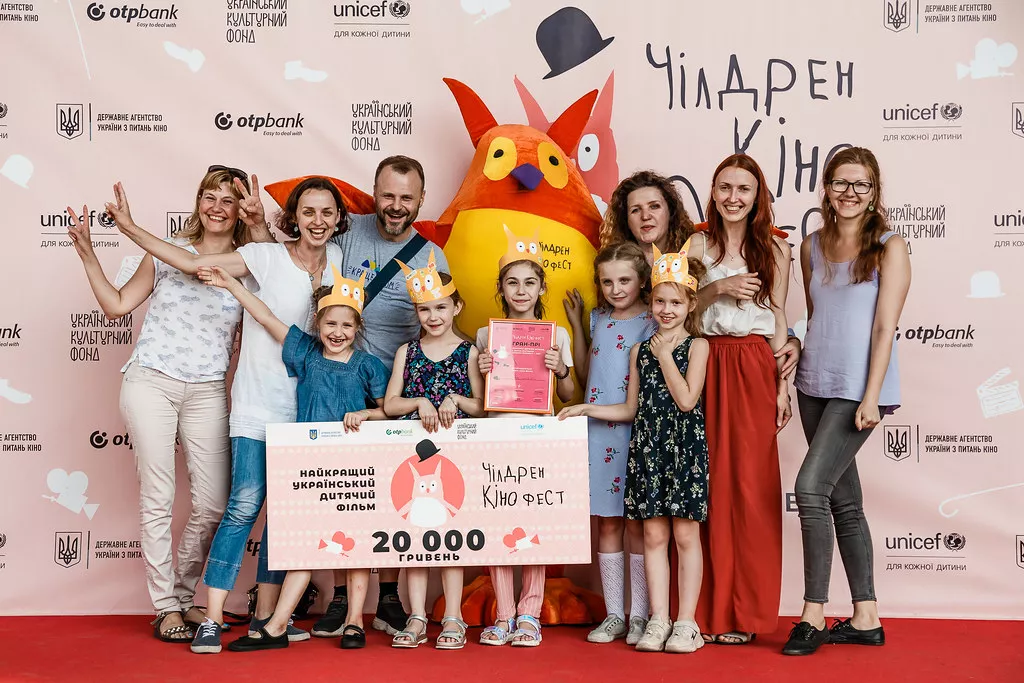Новини: 6-й «Чілдрен Кінофест» оголосив переможців