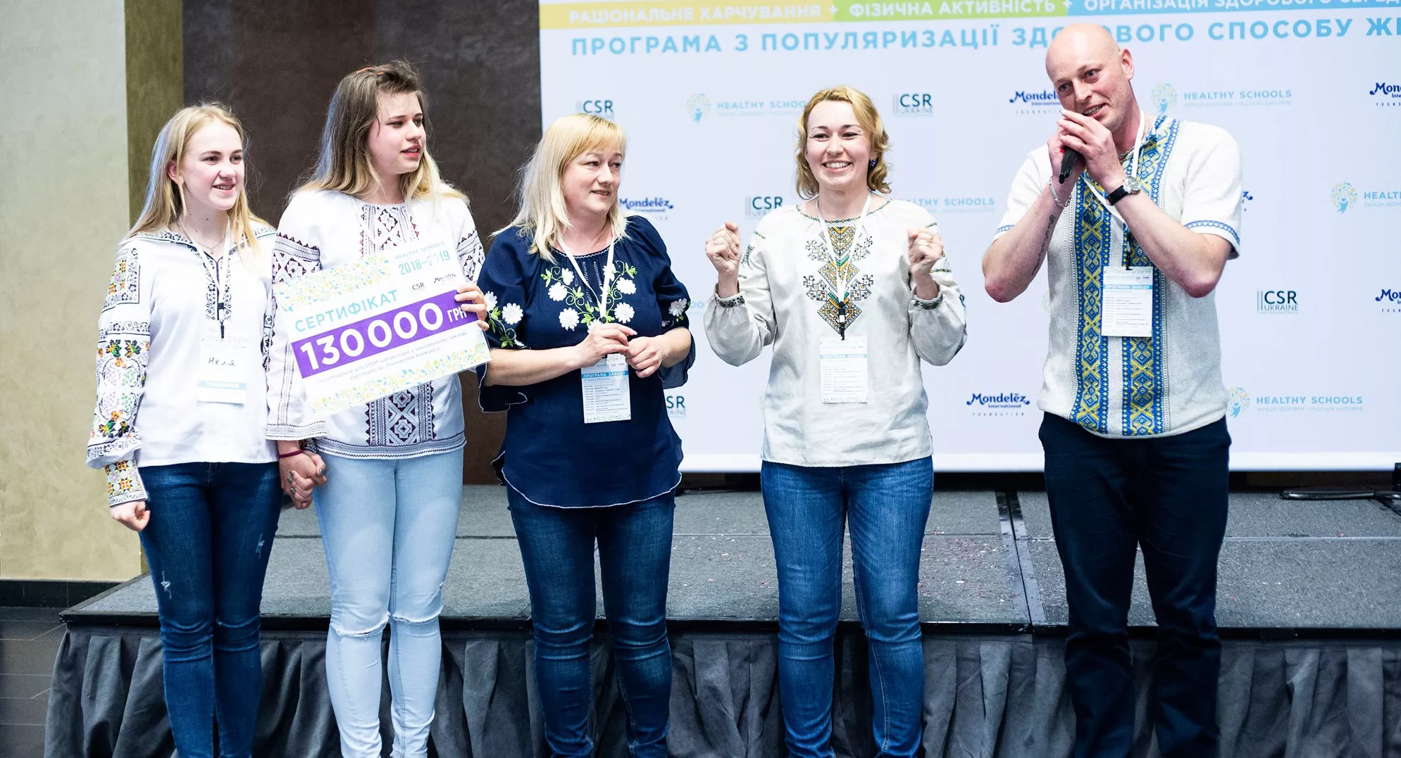 Вчителям: Healthy Schools: Как маленькая школа во Львовской области выиграла 130 тысяч гривен