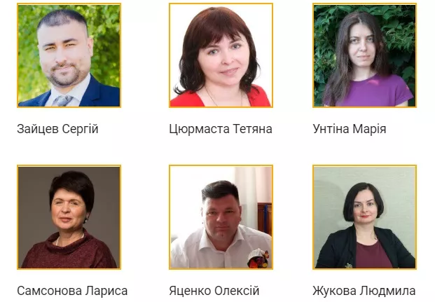 Новини: Вчителів та батьків запрошують на безкоштовний онлайн-вебінар про інклюзію