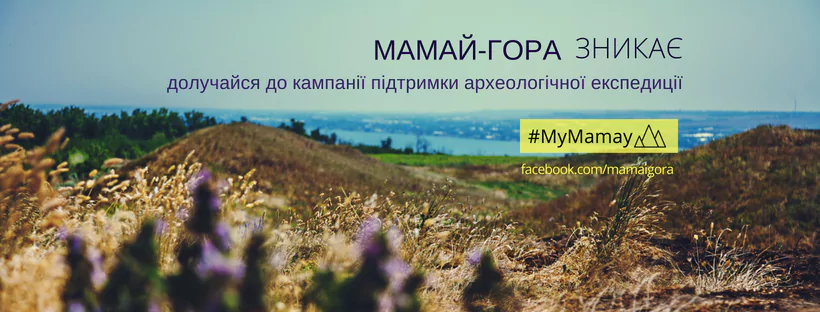 Вчителям: Можливості липня: гарячі плани для розвитку влітку