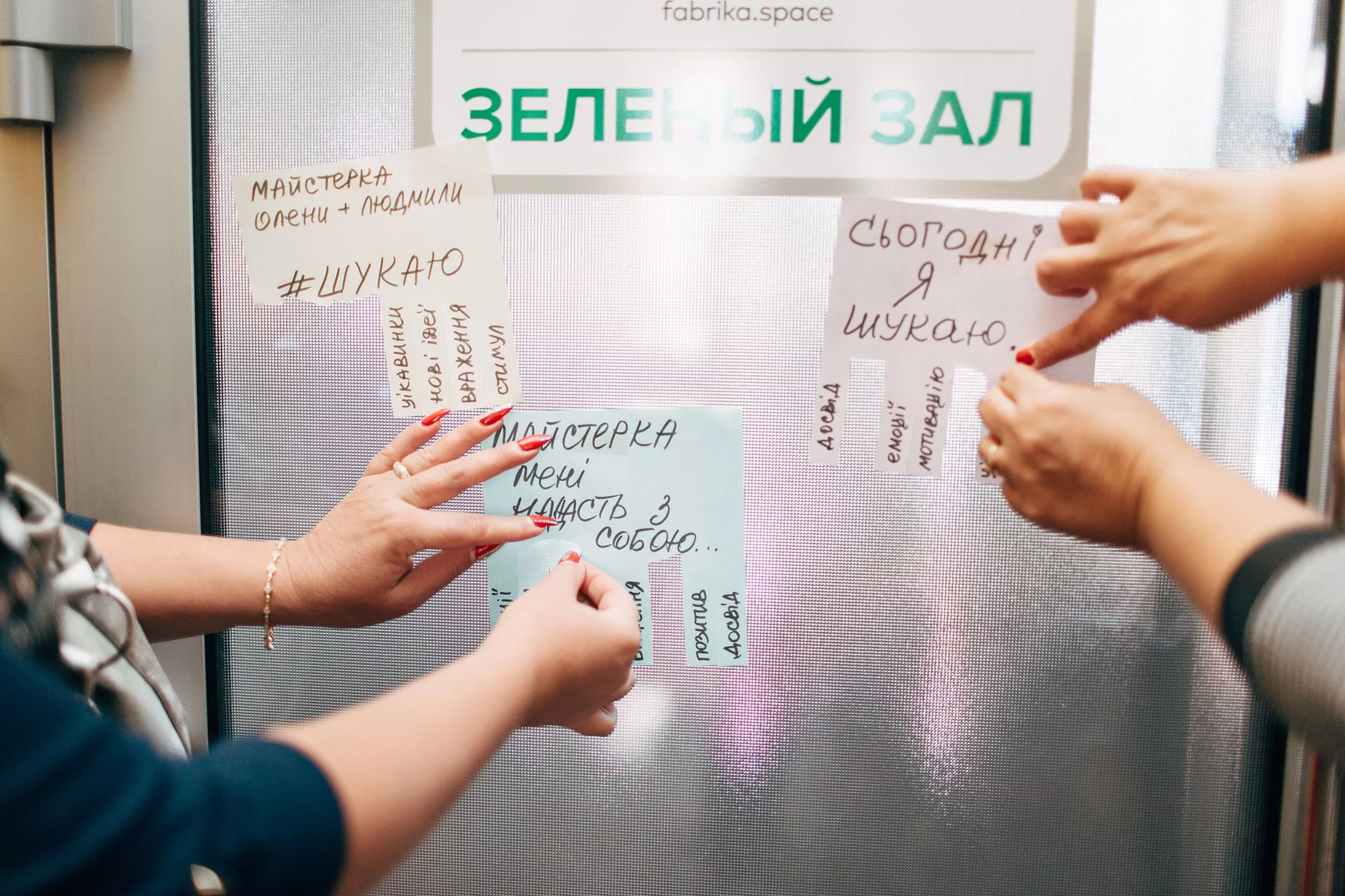 Батькам: Як обирали найкращих вчителів Global Teacher Prize Ukraine