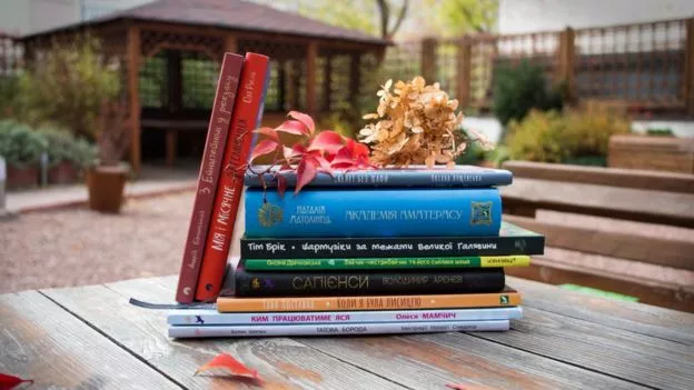 Новини: Визначили номінантів Книги року ВВС-2019
