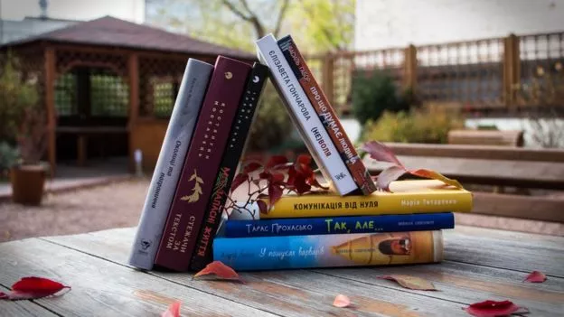 Новини: Визначили номінантів Книги року ВВС-2019