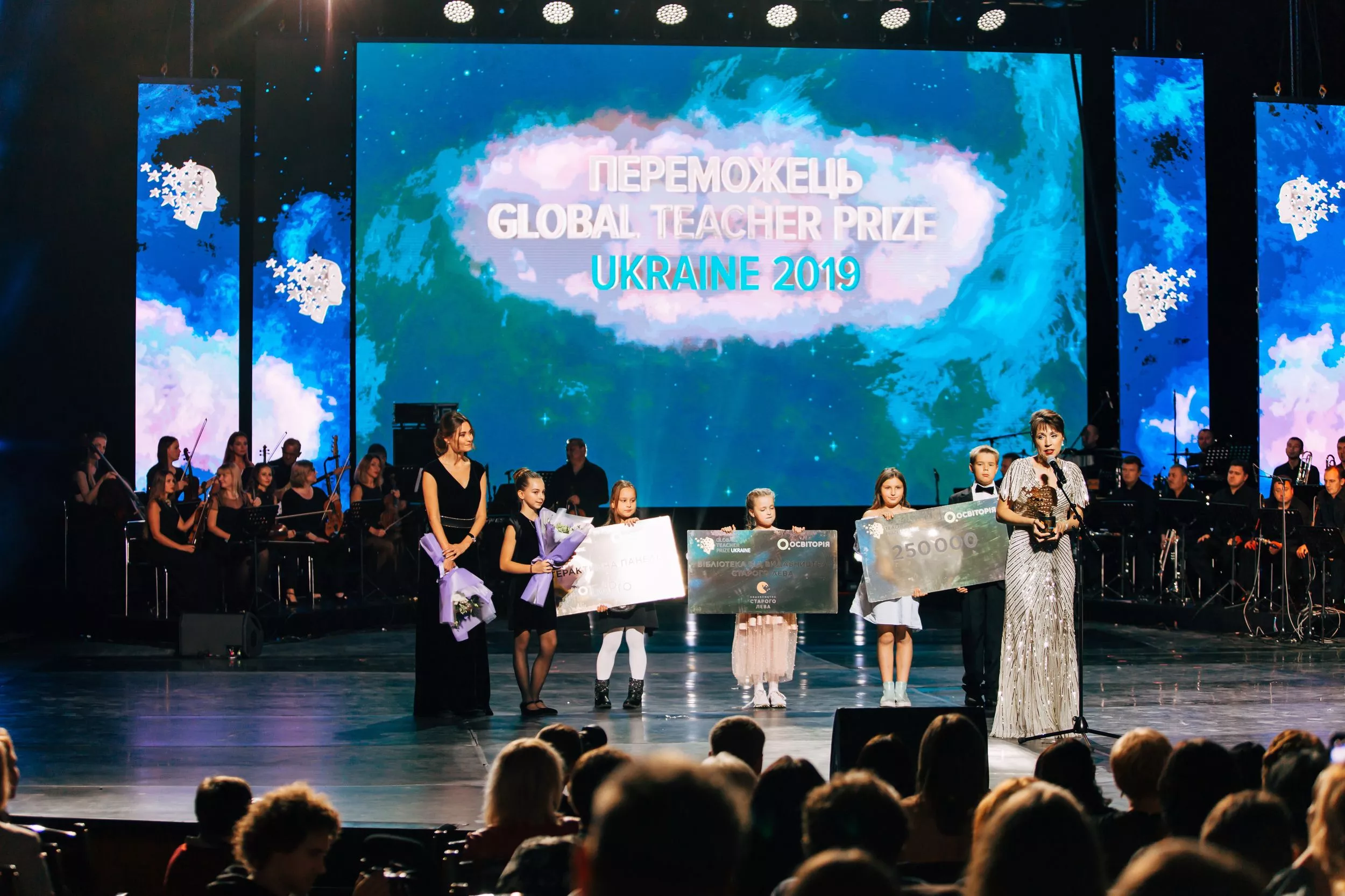Батькам: Победительница Global Teacher Prize Ukraine Наталья Кидалова: «Миссия учителя — помочь ребенку не потерять любознательность»