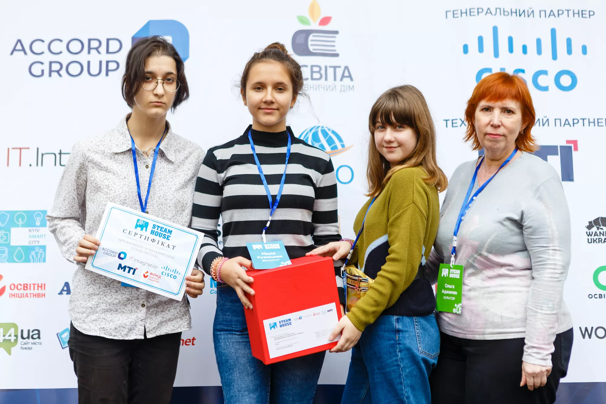 Вчителям: Smart-изобретения украинских подростков: что придумали финалисты соревнования по моделированию «STEAM House»
