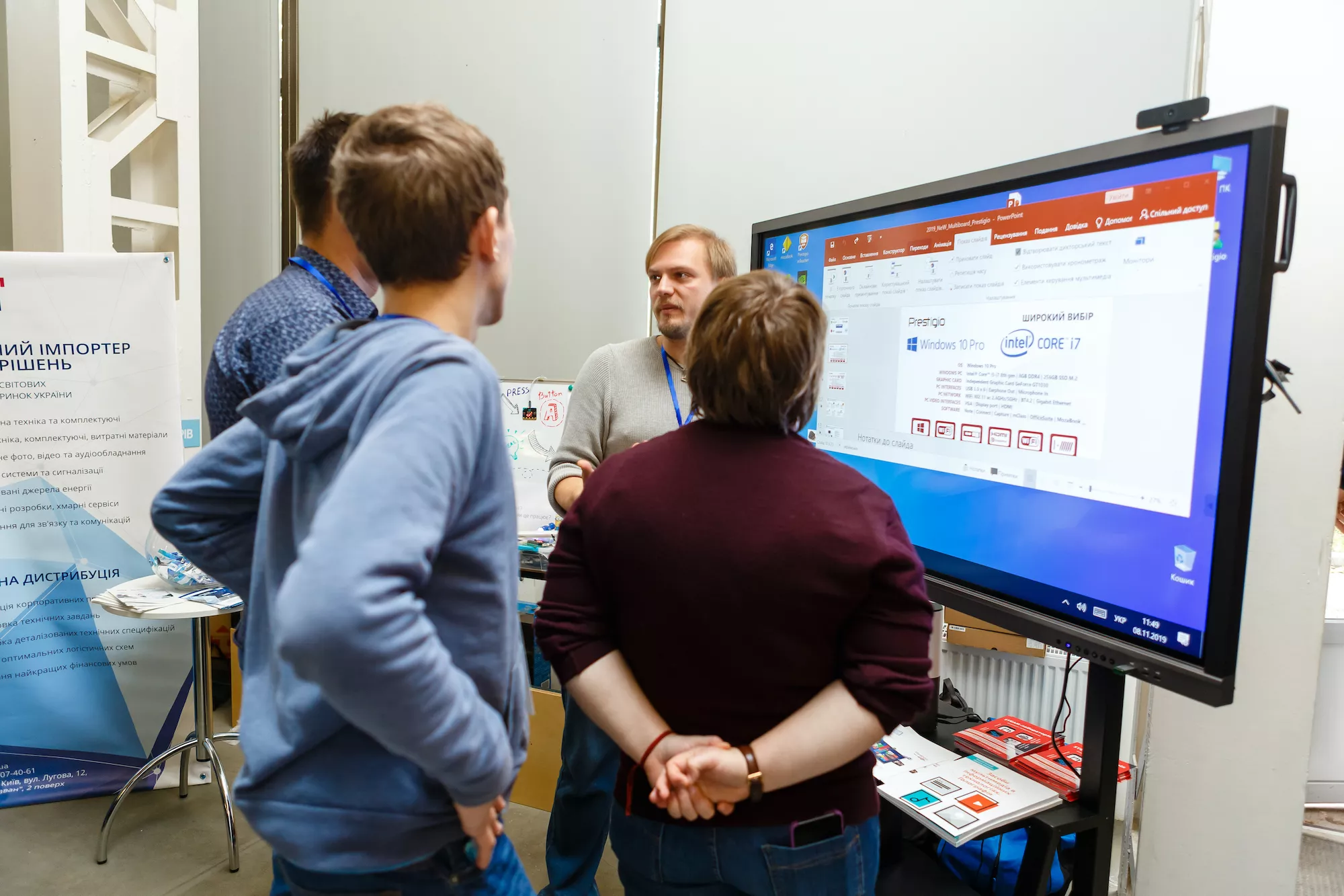 Вчителям: Smart-изобретения украинских подростков: что придумали финалисты соревнования по моделированию «STEAM House»