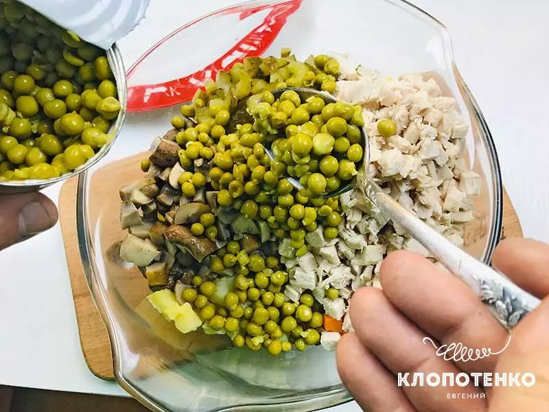 Вчителям: Меню на Новий рік і Різдво 2022: покрокові рецепти з фото
