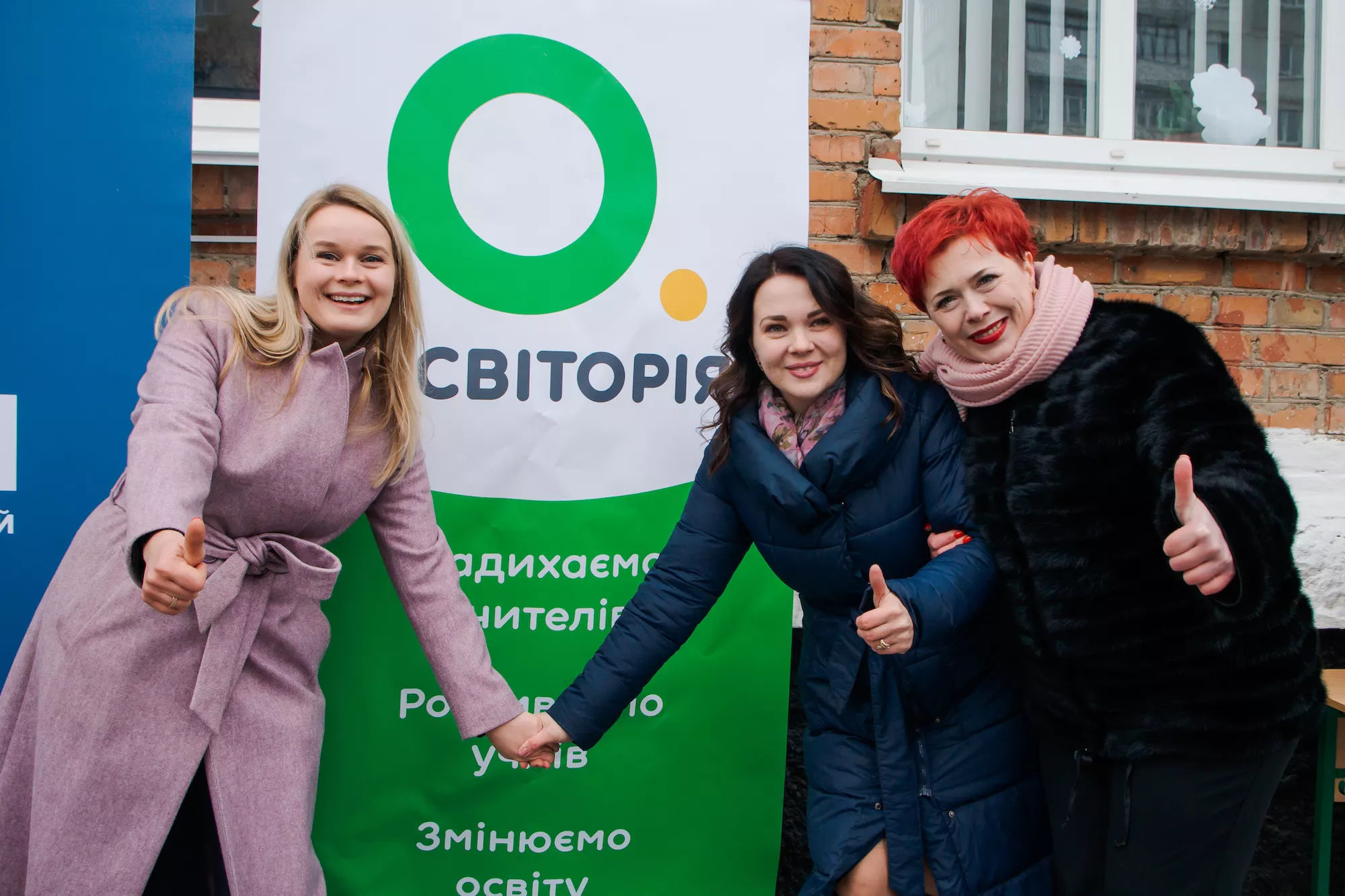 Вчителям: Мрія для учнів: як вчителька з Хмельницького виграла автобус для дітей з інвалідністю