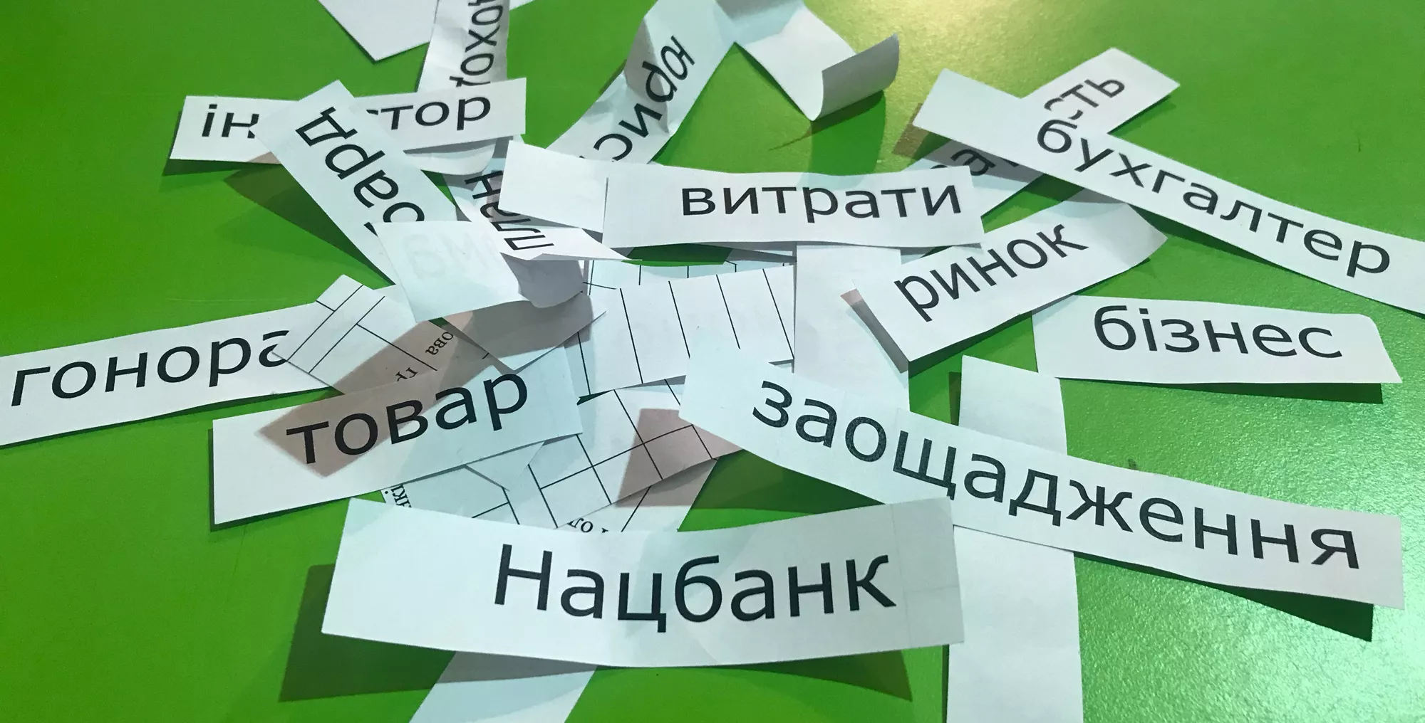 Вчителям: 5 ідей для підвищення фінансової грамотності дітей та підлітків