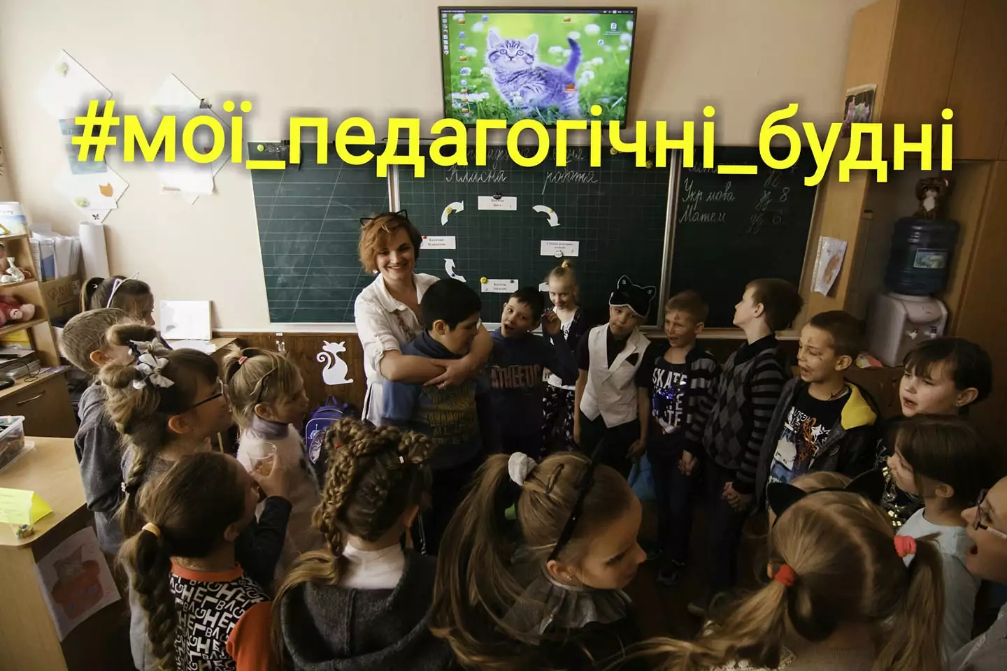 Вчителям: #ДистанційкаChallеnge — 5 дивовижних історій про роботу вчителів на карантині