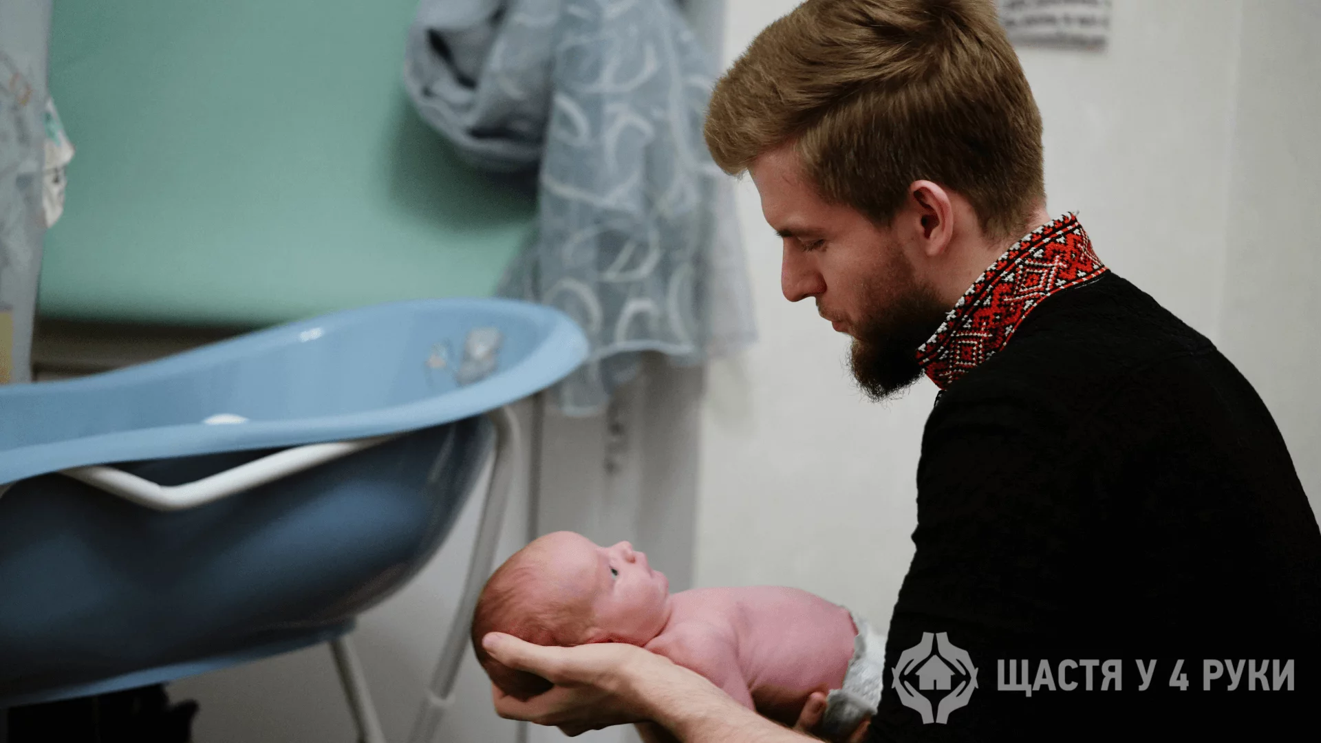 Новини: #Супертатоможе: до Дня батька створили фотопроєкт про українських татусів