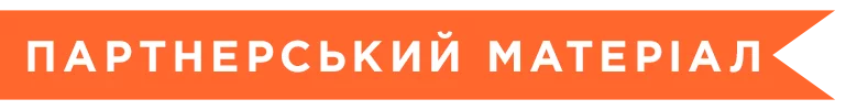 Вчителям: Підзарядка для мозку: екскурсія найяскравішими пізнавальними книжками для дорослих та дітей
