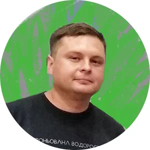 Вчителям: Чи можна знайти цвіт папороті: 6 рослин із магічними властивостями