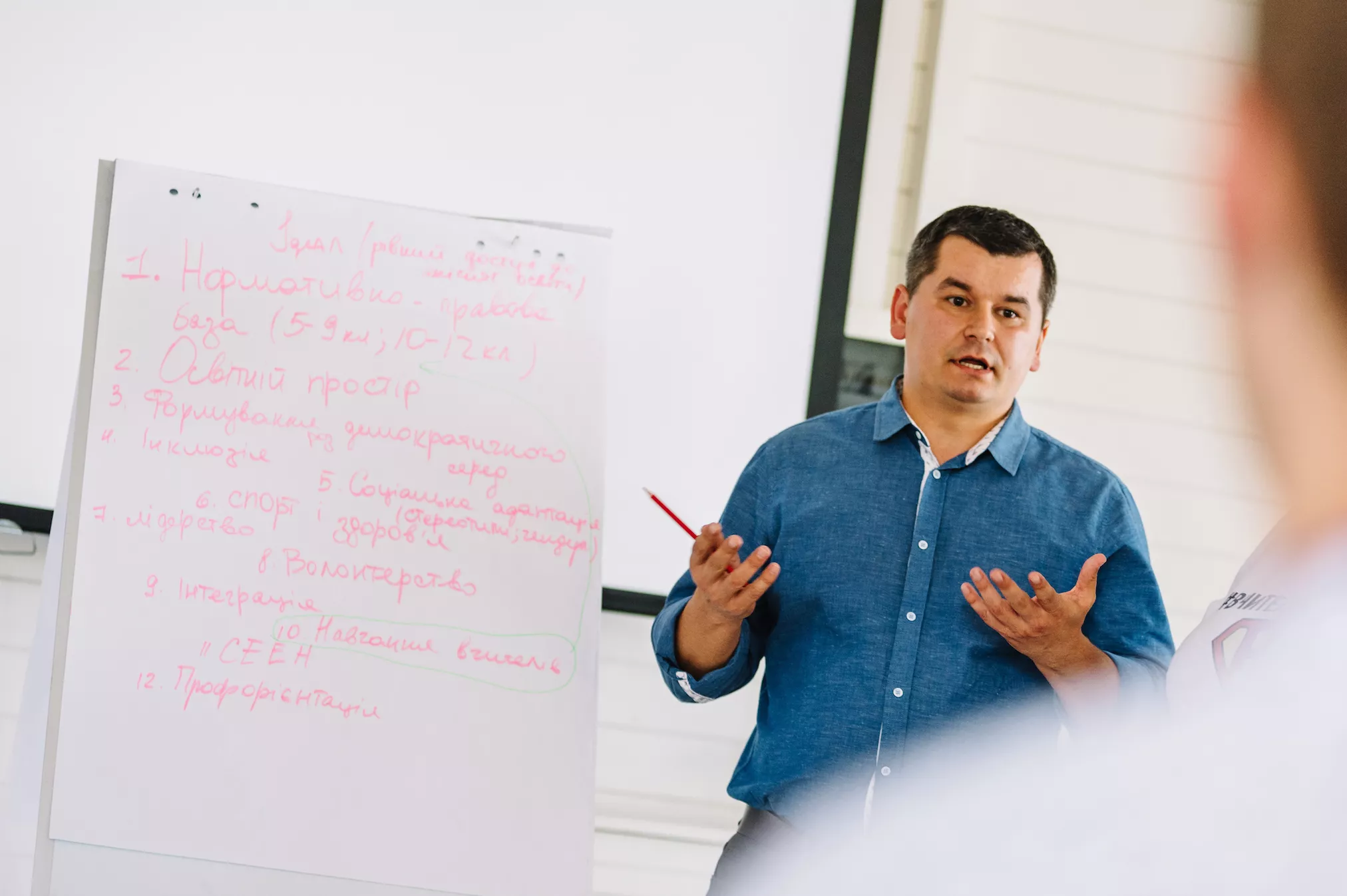 Батькам: Global Teacher Prize Ukraine: Про що жартують вчителі