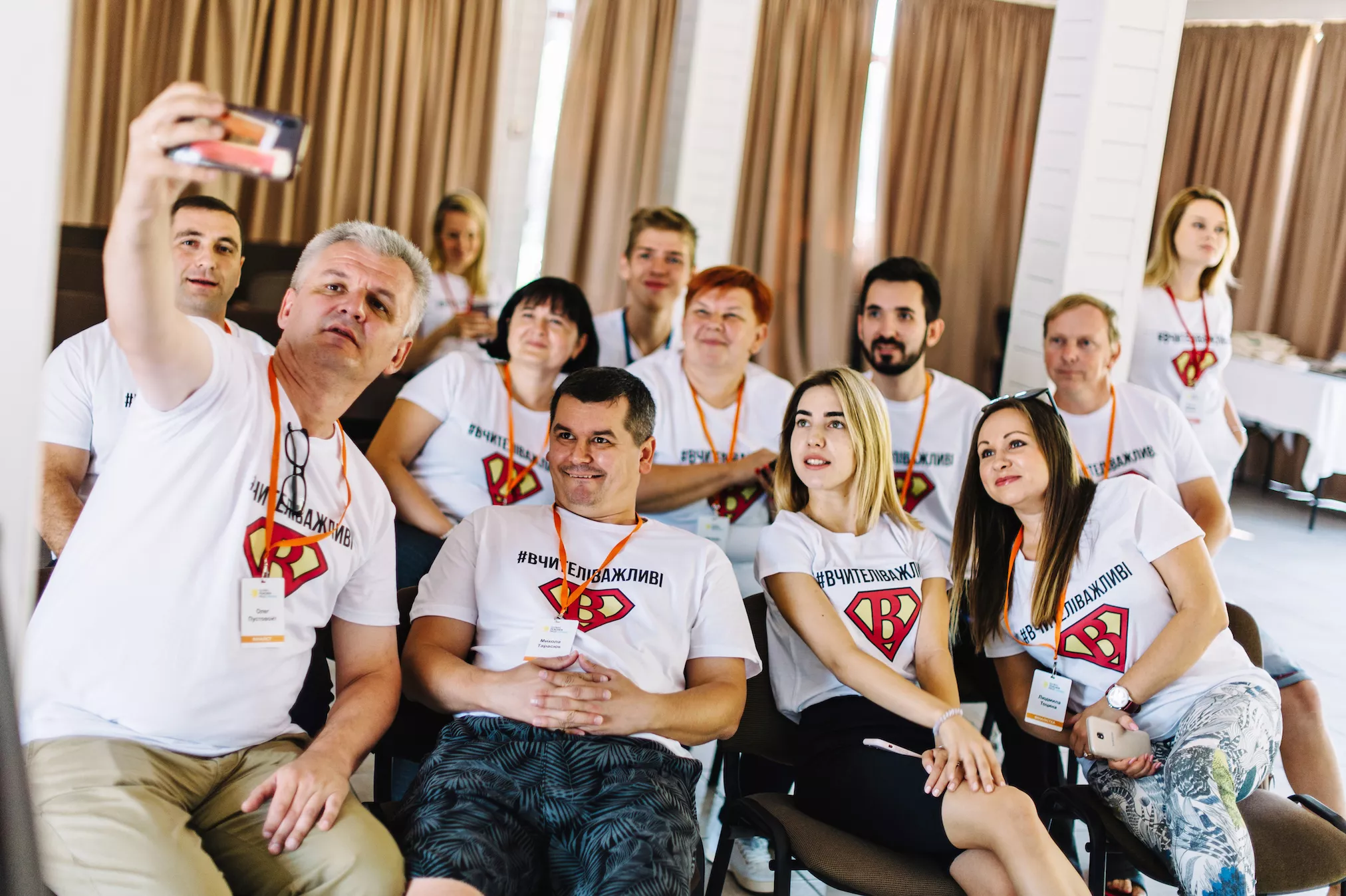 Батькам: Global Teacher Prize Ukraine: Про що жартують вчителі