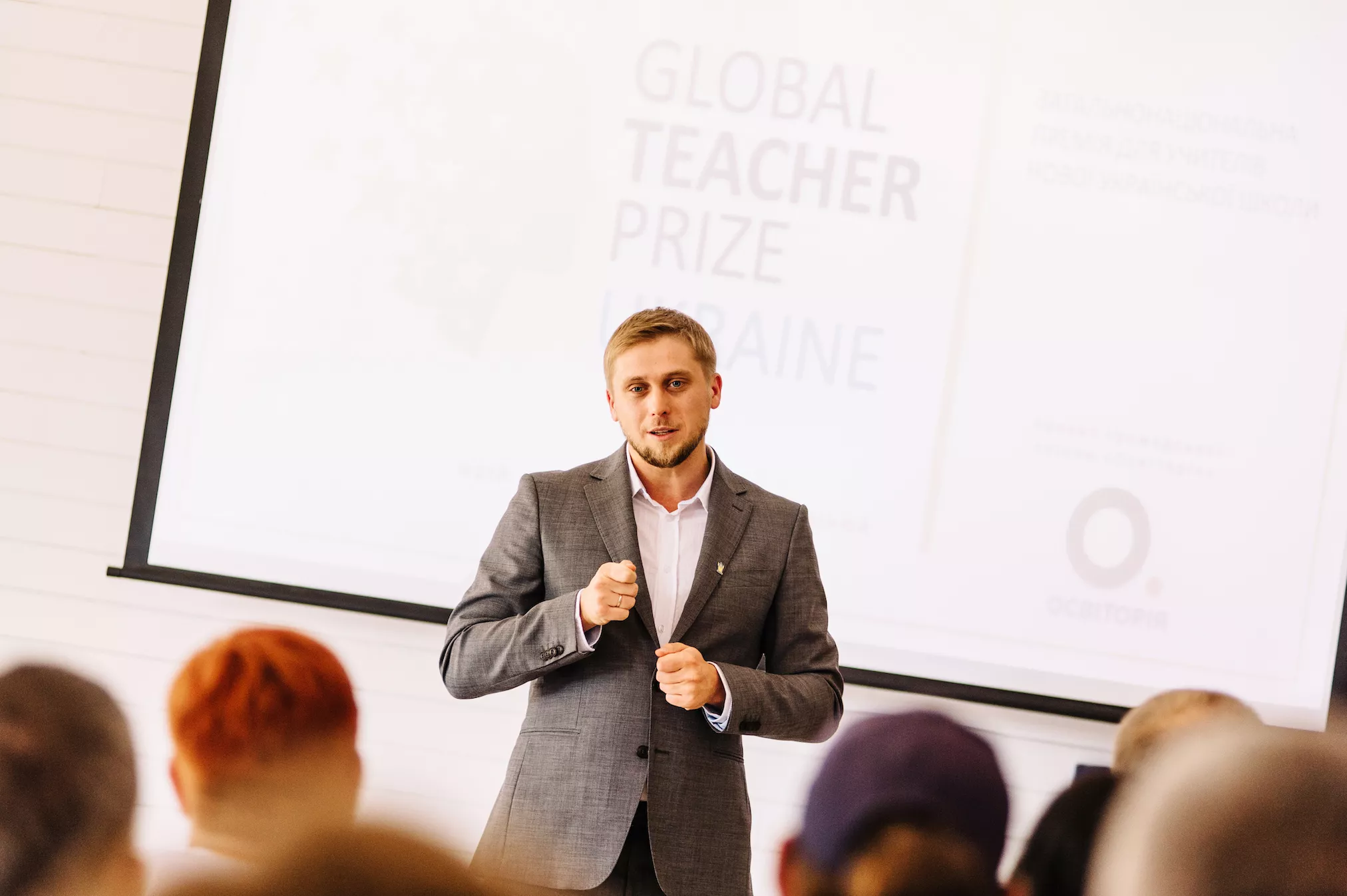 Батькам: Global Teacher Prize Ukraine: Про що жартують вчителі