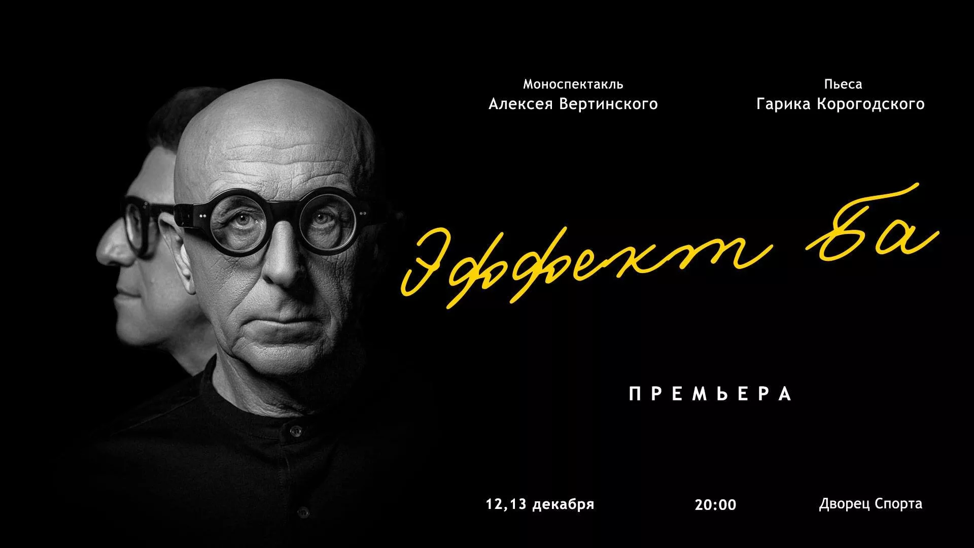 Вчителям: Учителя и лето: 9 идей для вдохновения и отдыха