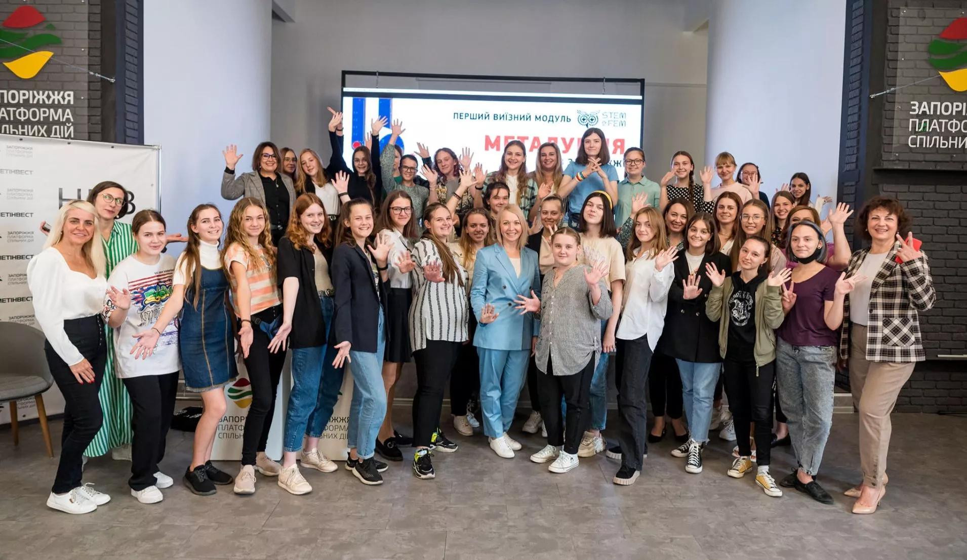 Батькам: (Не)дівчачі професії: як STEM is FEM руйнують гендерні стереотипи