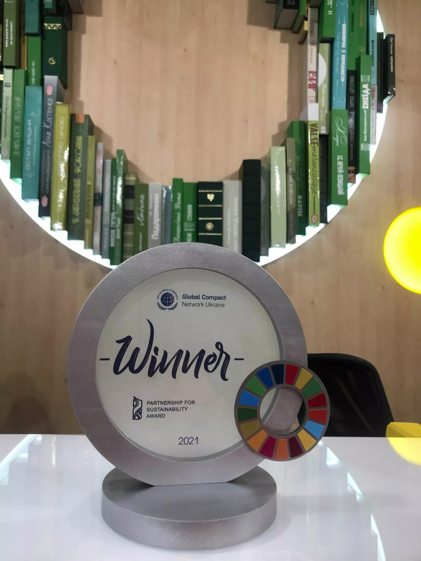 Новини: «Освитория» получила одну из главных наград в конкурсе Partnership for Sustainability Award 2021
