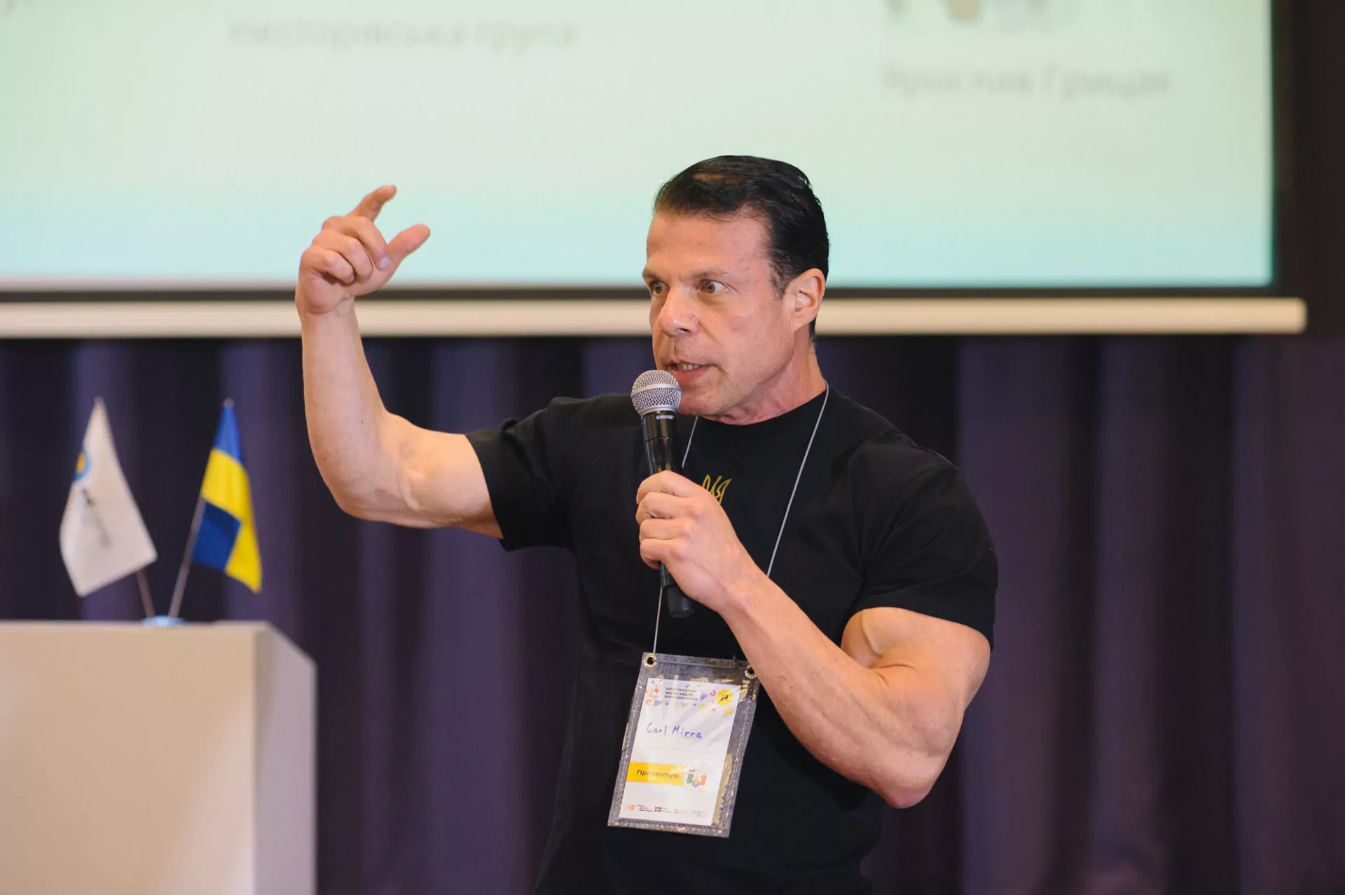 Вчителям: Уроки щастя та «українськості»: Лілія Гриневич про закордонний досвід, який варто запозичити