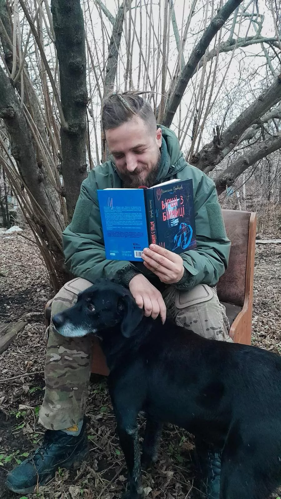 Вчителям: «Варто лише перемогти»: яким був воїн-поет Максим Кривцов «Далі»