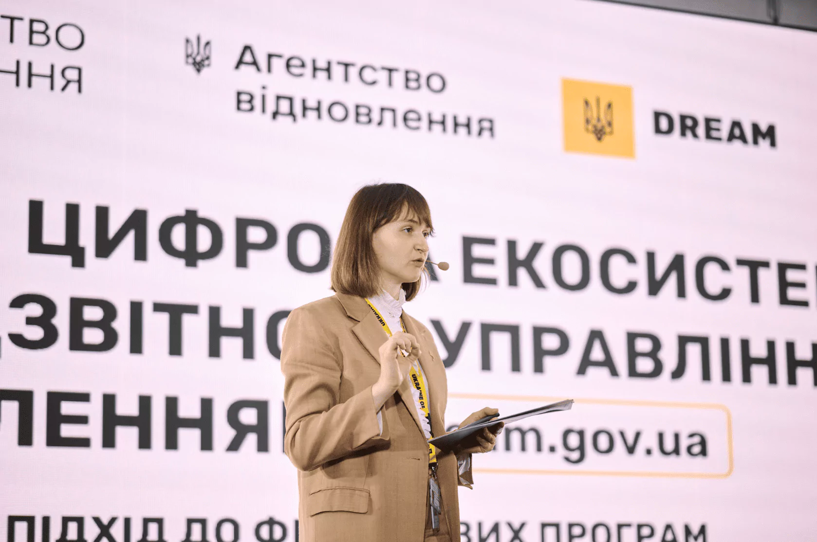 Вчителям: Офлайн під час війни: інструкція для отримання субвенції на шкільні укриття