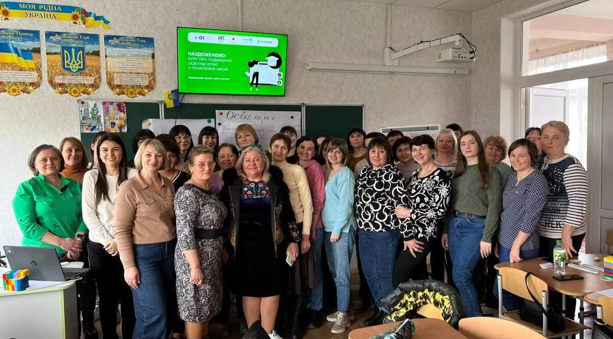 Вчителям: Освітні втрати обертаємо на освітні знахідки: успішні стратегії вчителя